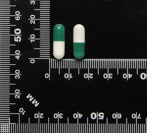 Tafla 50 mg Hylki